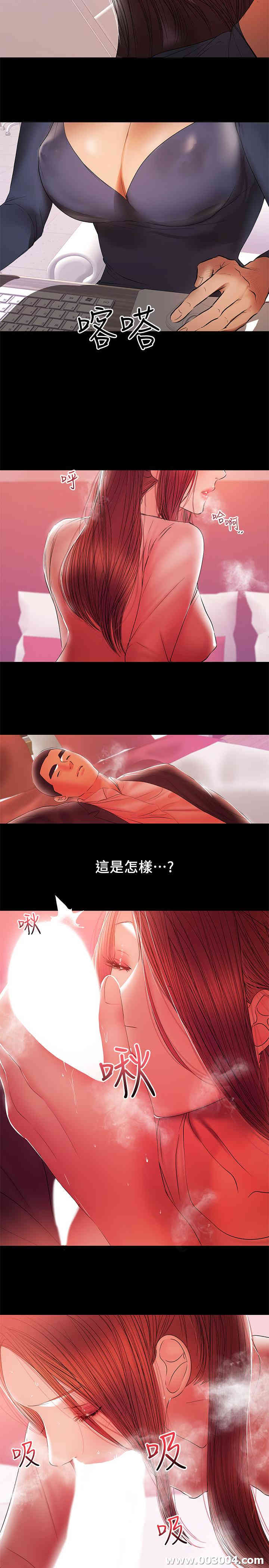 第13张