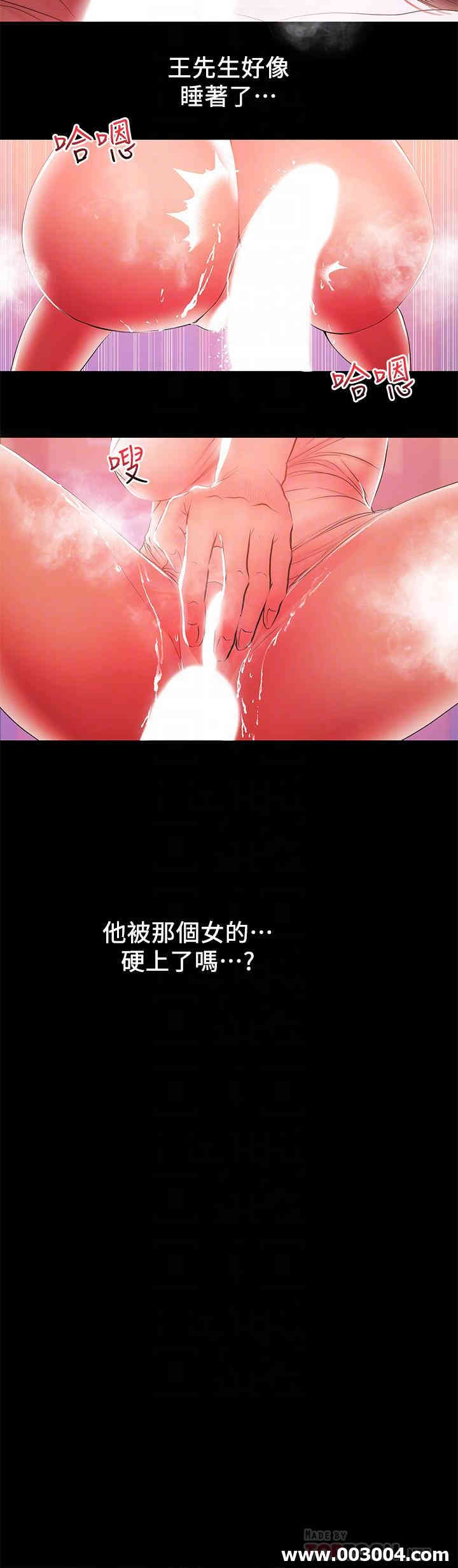 第14张