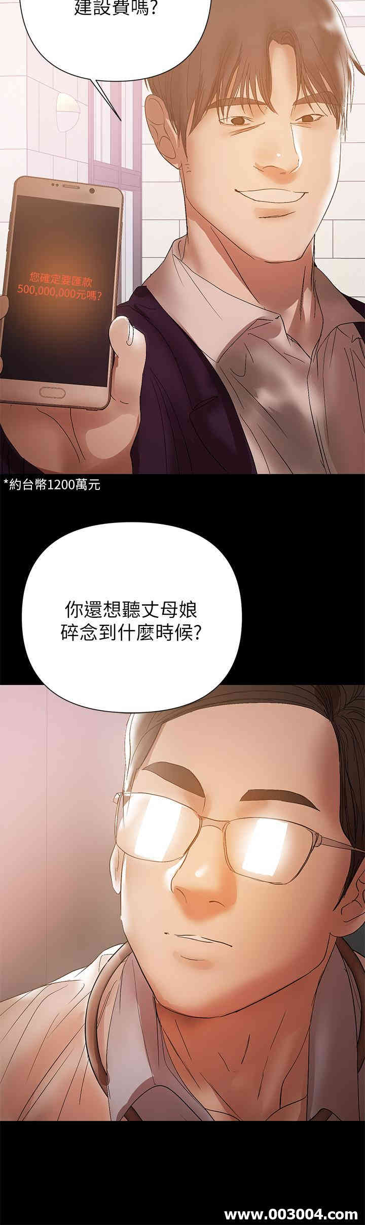 第23张