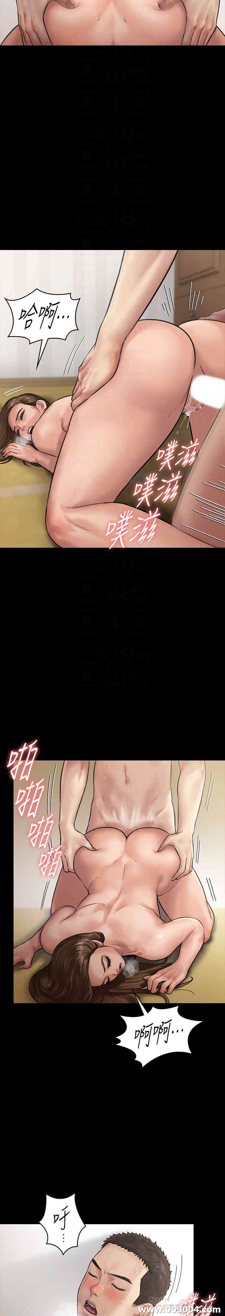 第6张