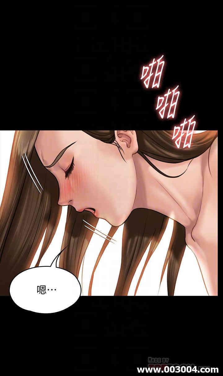 第12张
