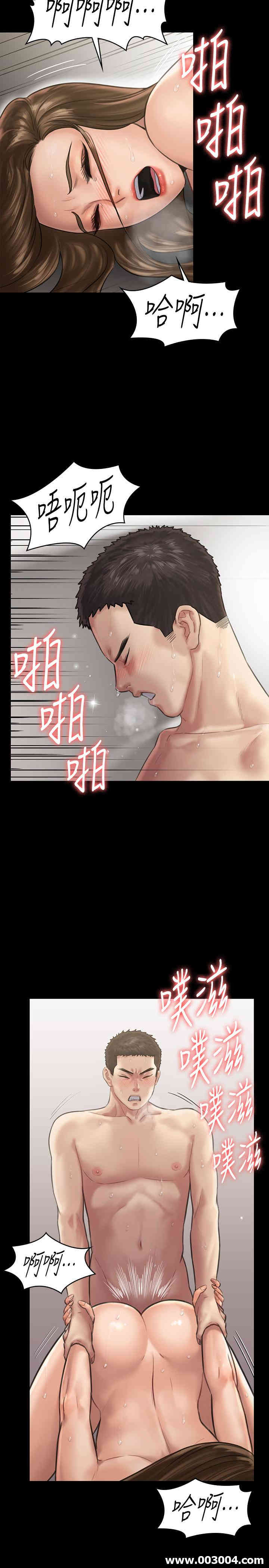 第17张