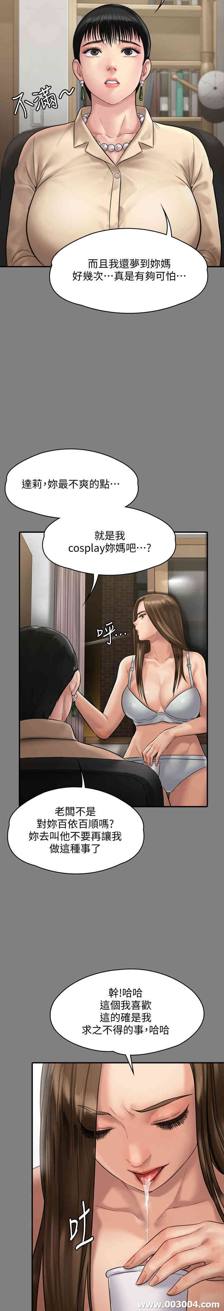 第39张