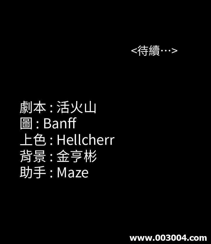 第42张