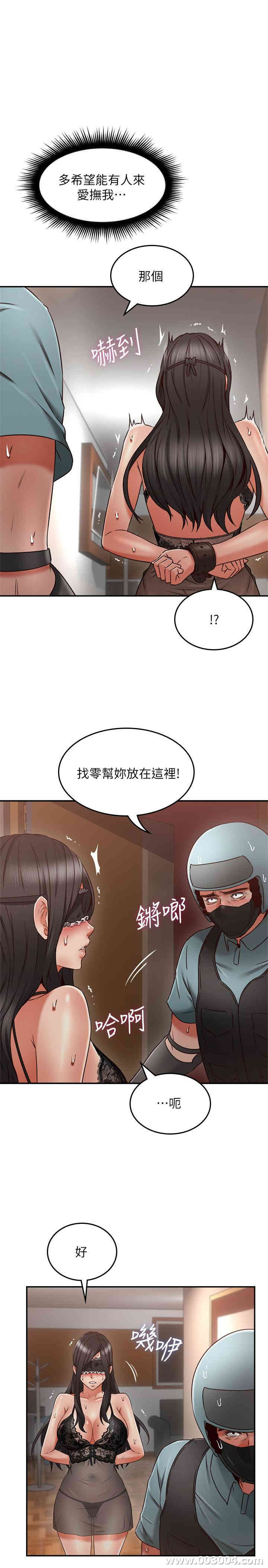 第1张