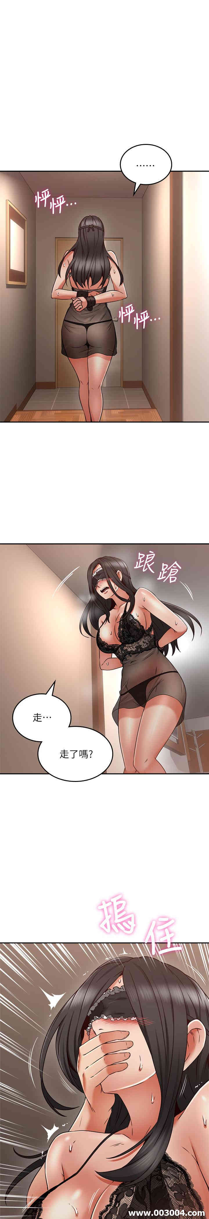 第3张