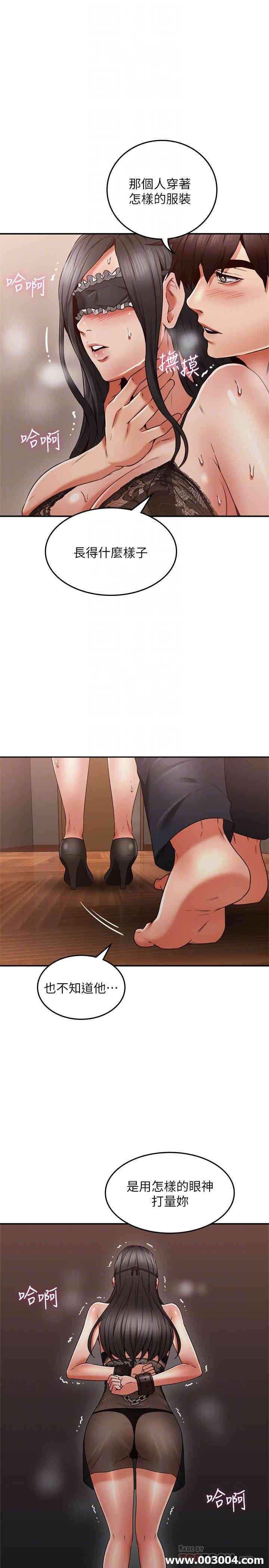 第10张