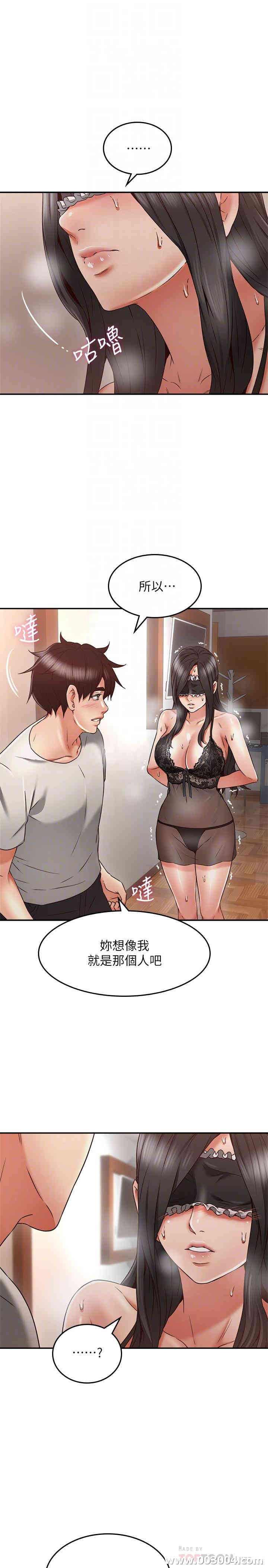 第12张