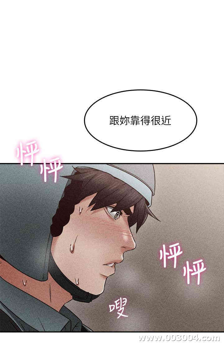 第15张