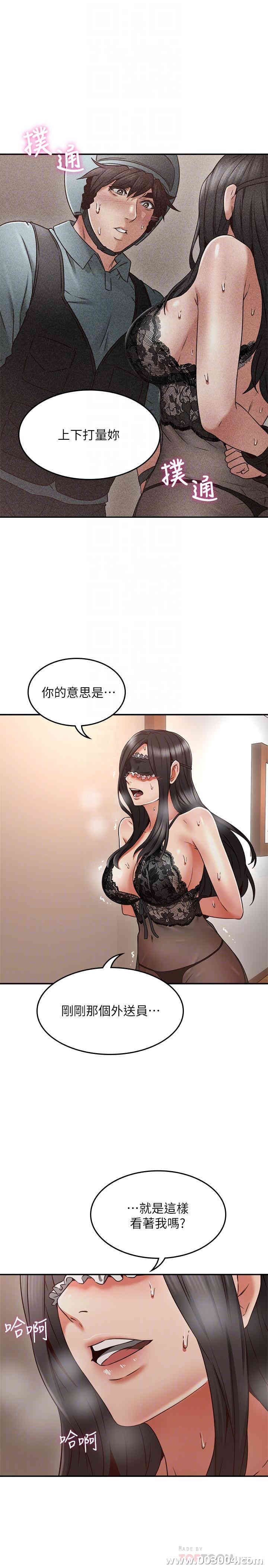 第16张