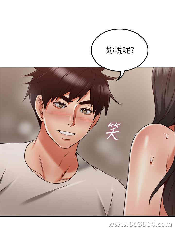 第17张