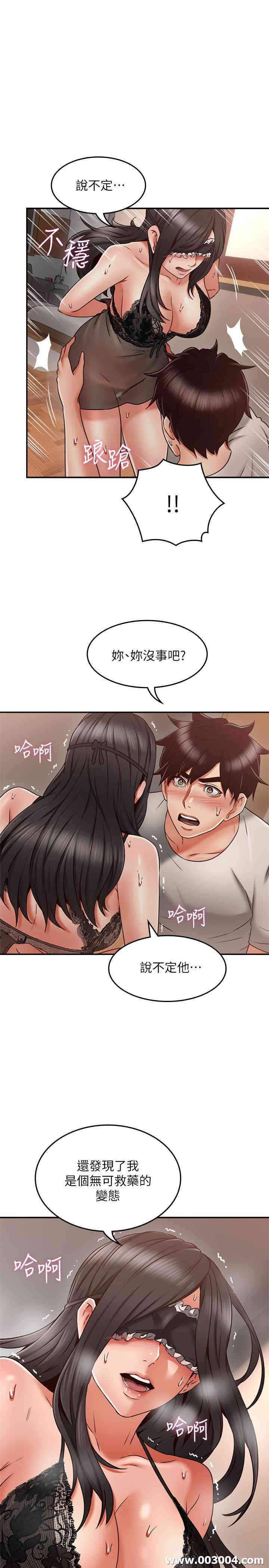 第26张