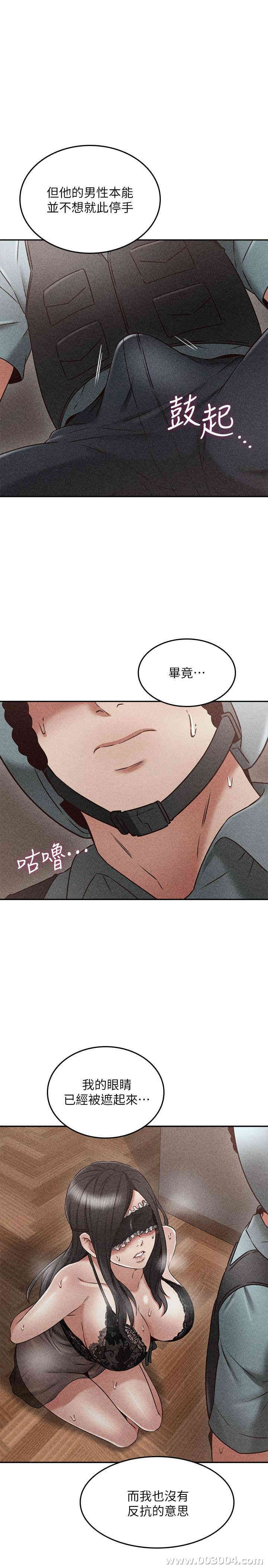 第34张