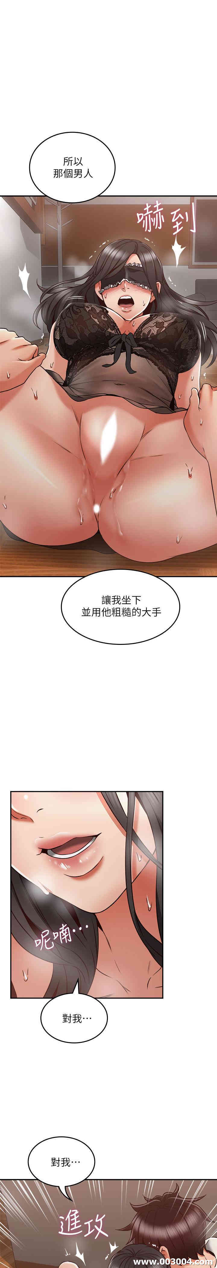 第35张
