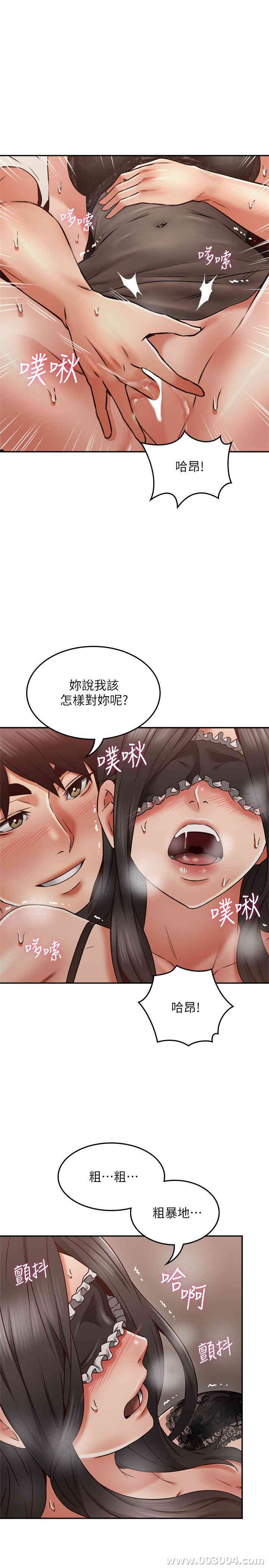第37张