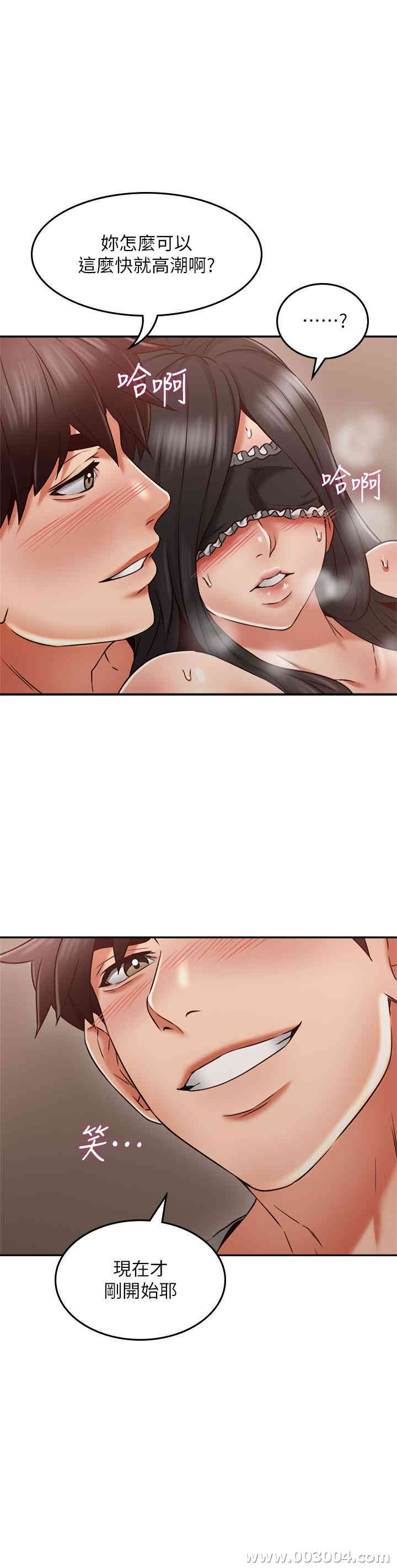 第41张