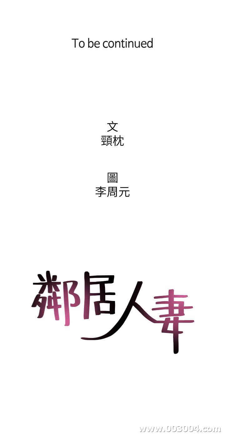 第42张