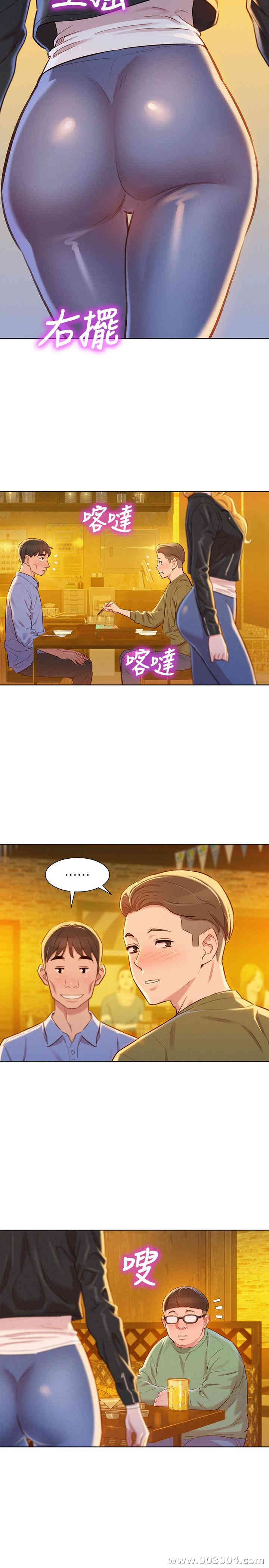 第24张