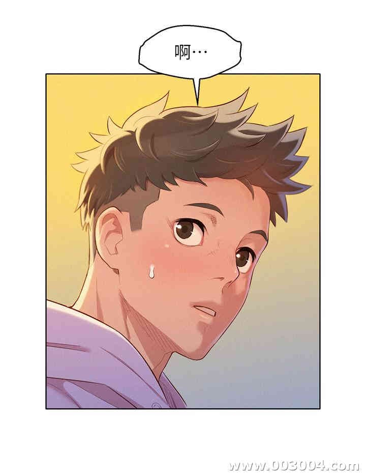 第25张