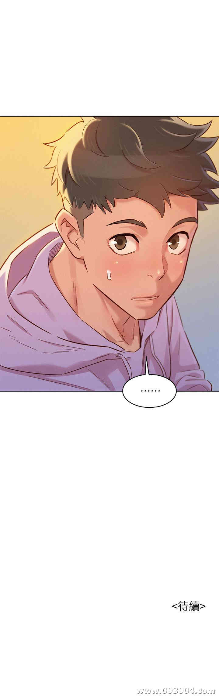 第27张