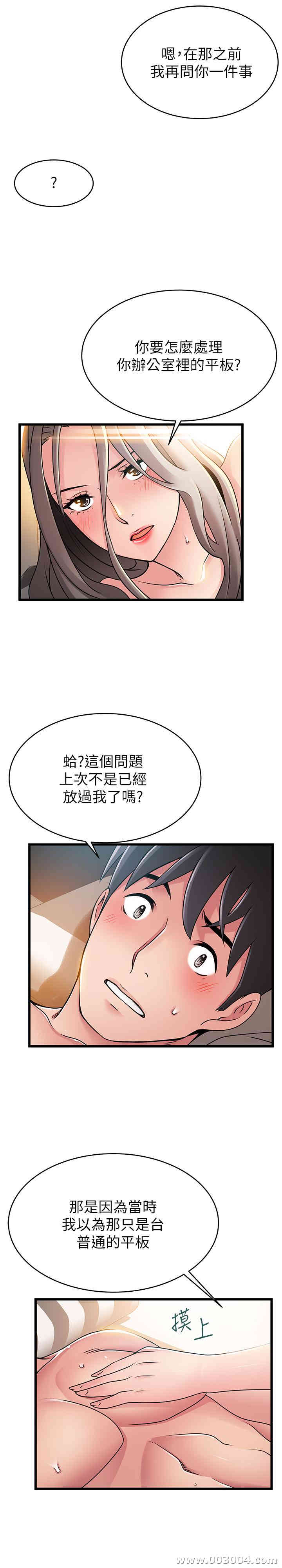 第1张