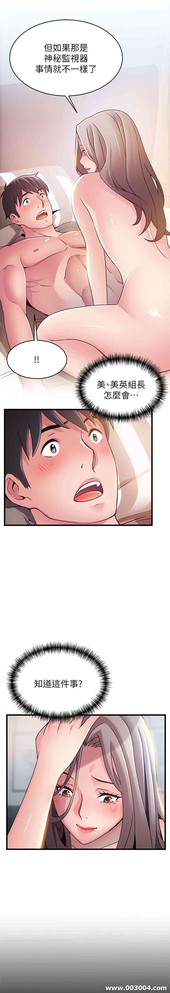 第2张