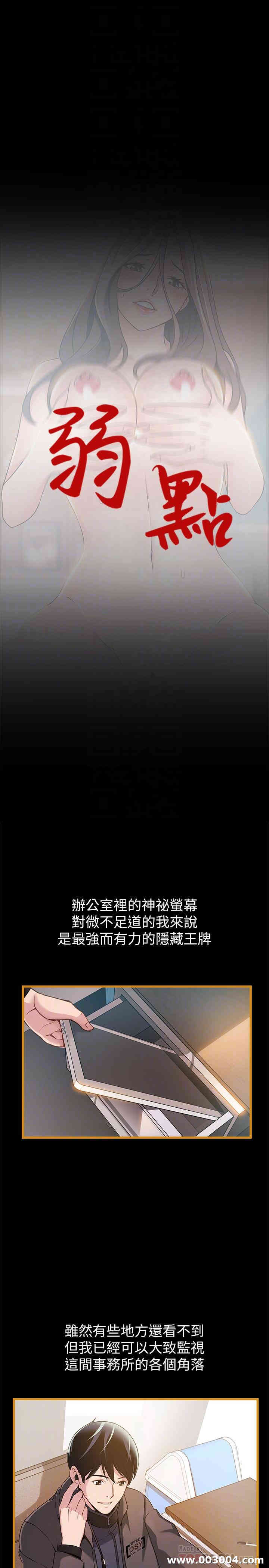 第4张