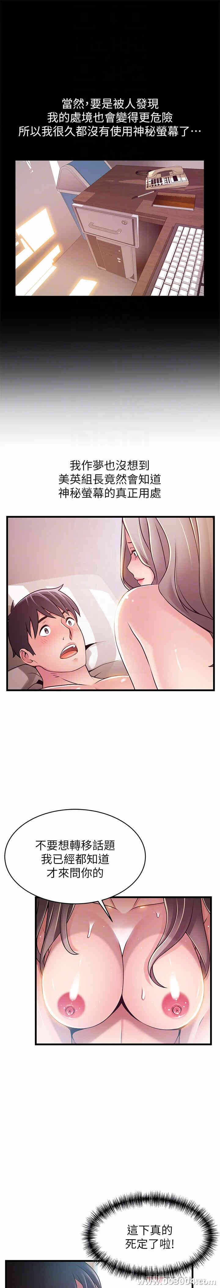 第8张