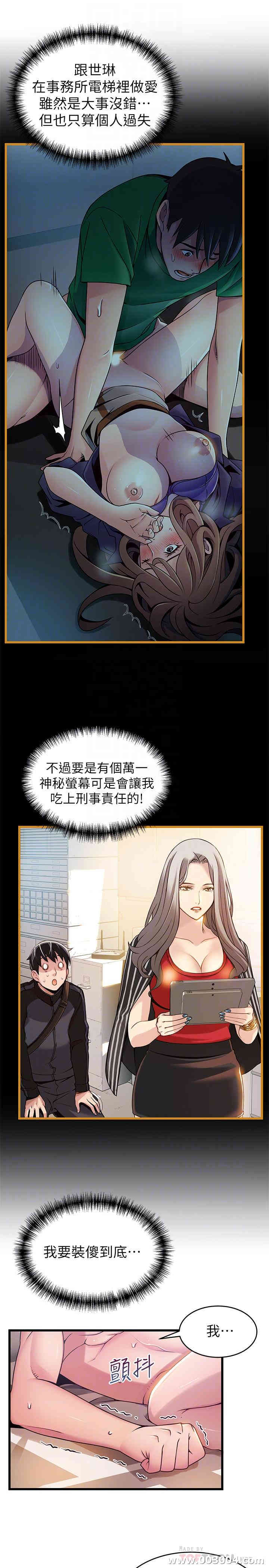 第10张