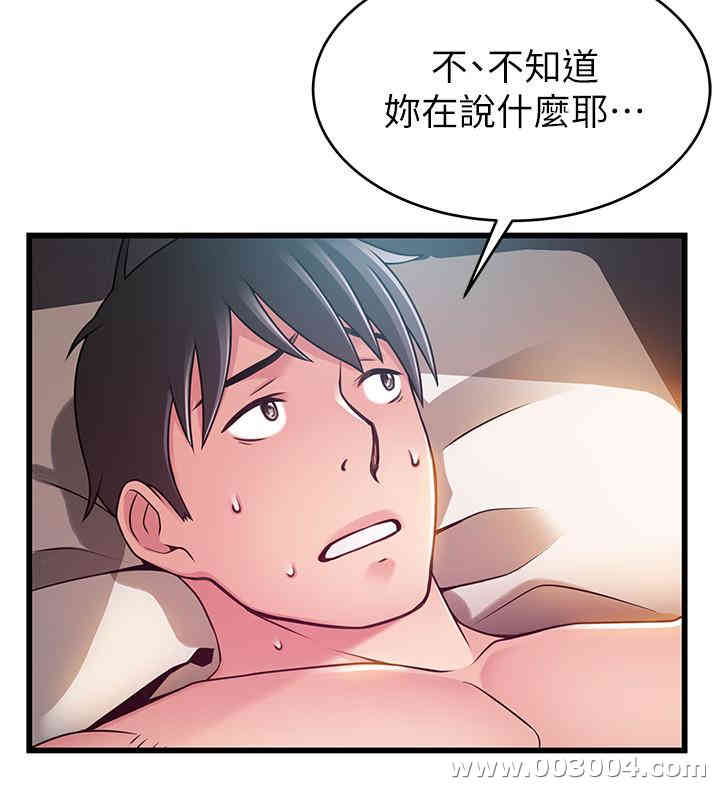 第11张