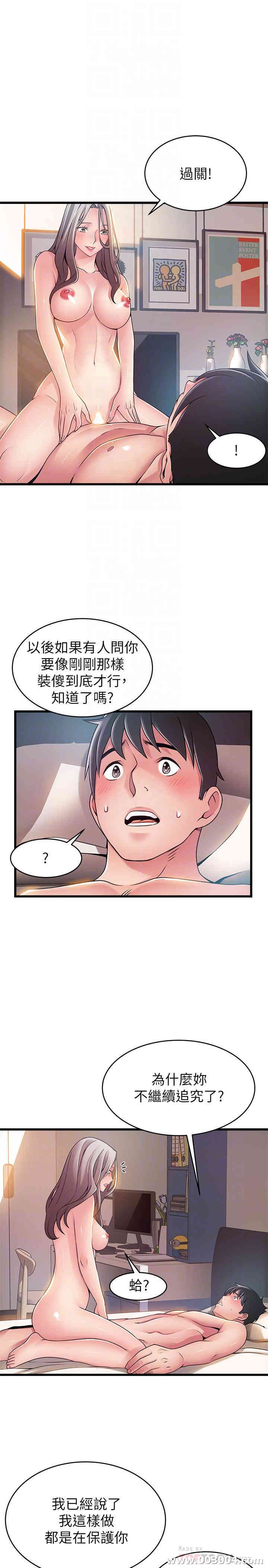 第12张