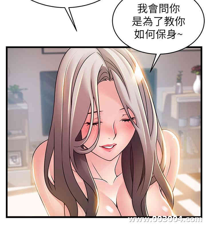 第13张