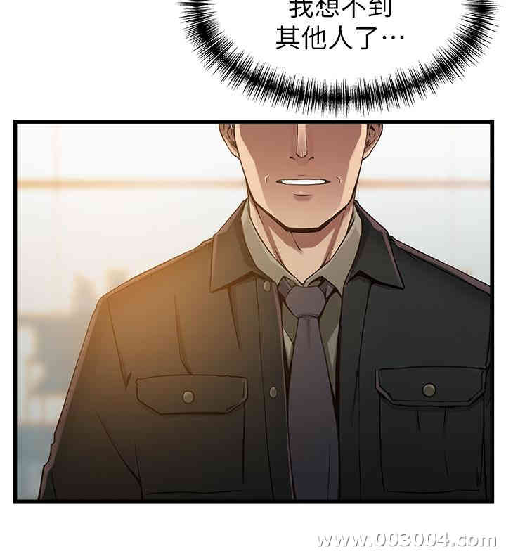 第17张