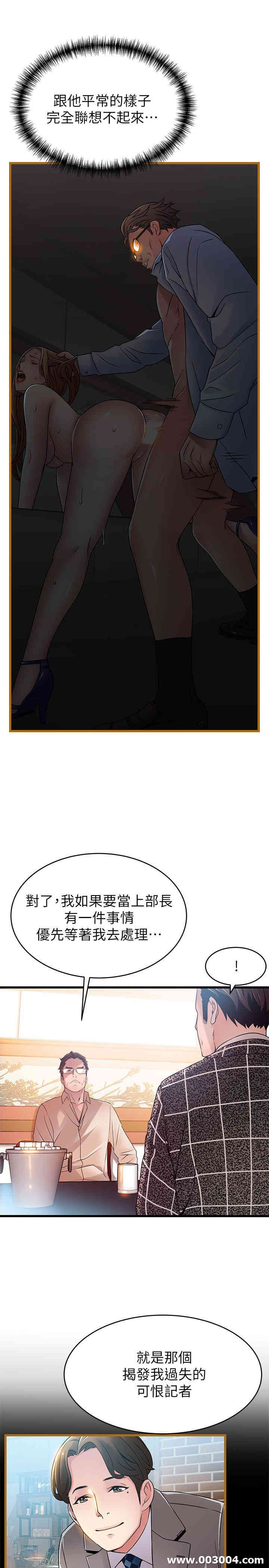 第28张