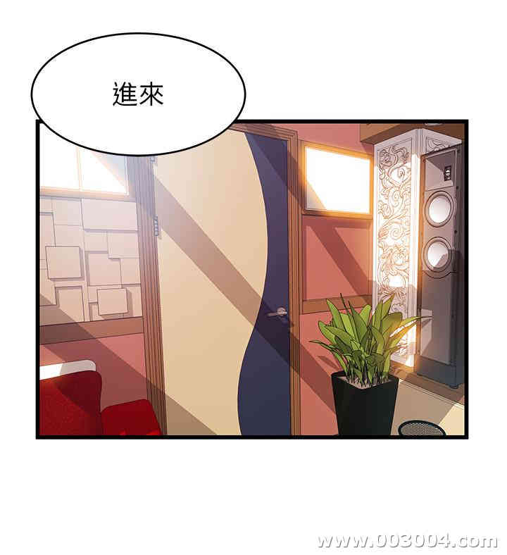 第31张