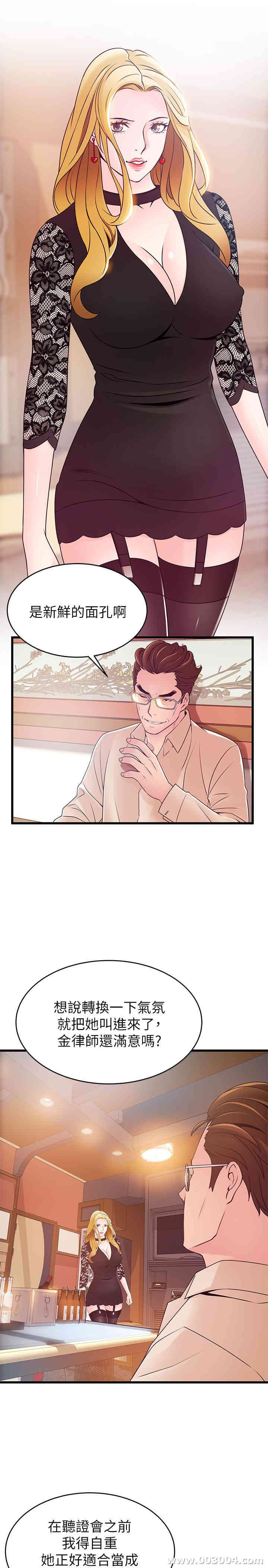第32张
