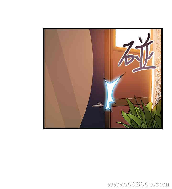 第35张