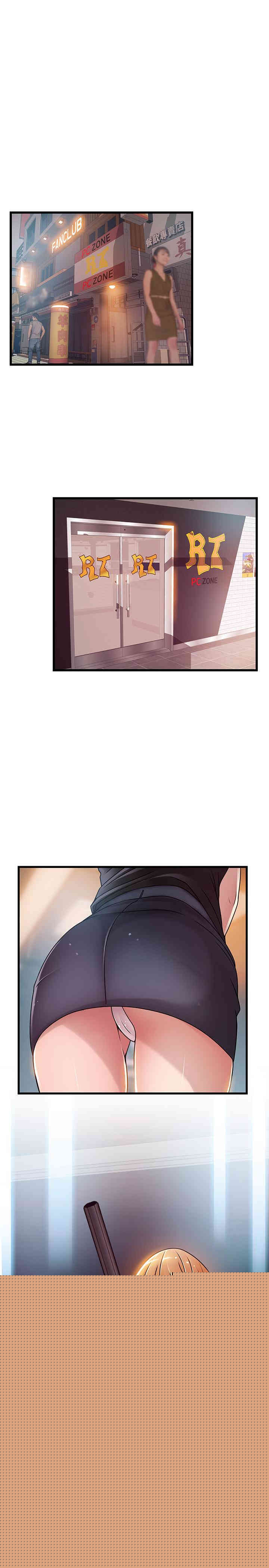 第38张