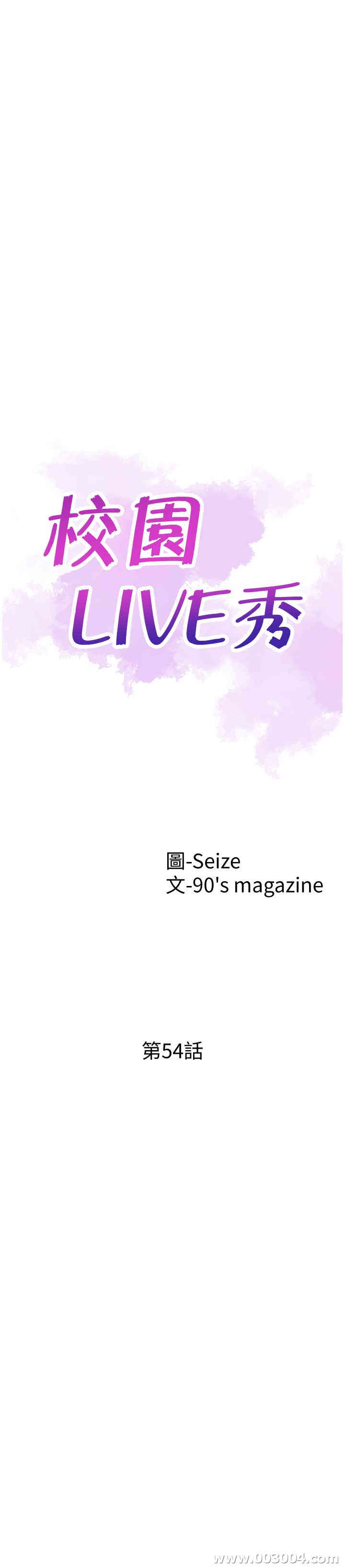第4张