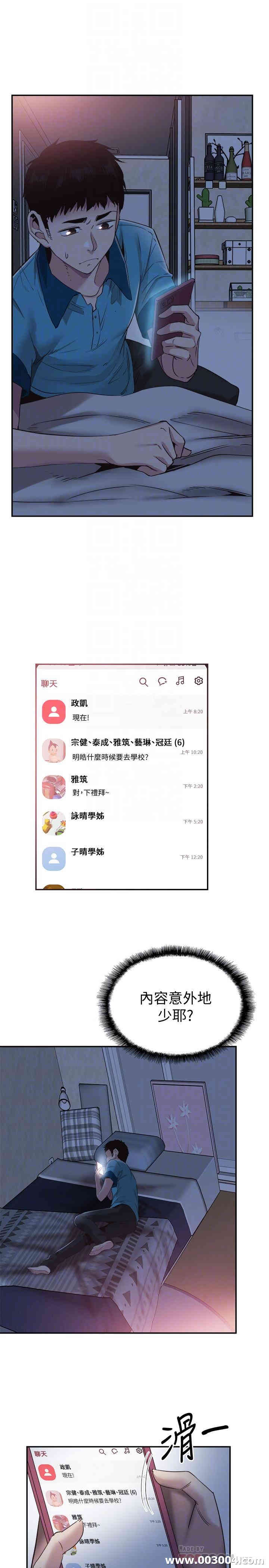 第5张