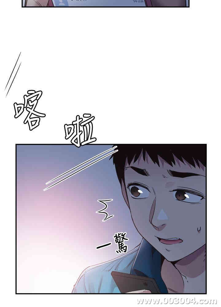 第6张