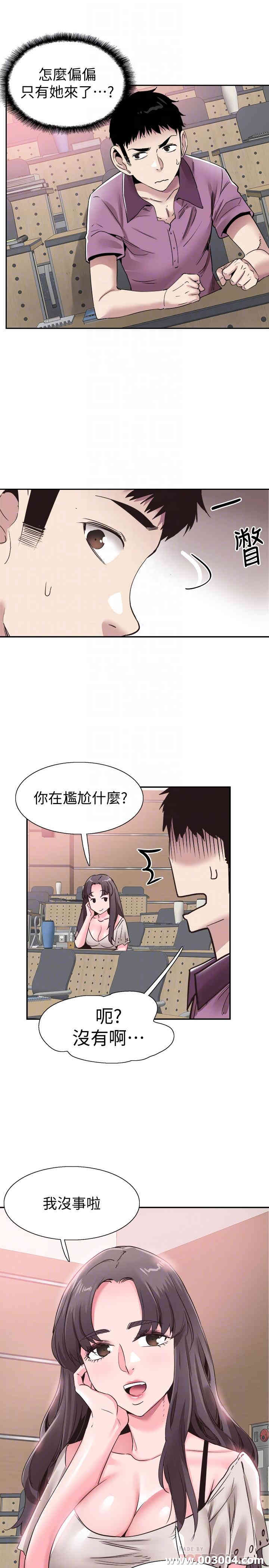 第11张