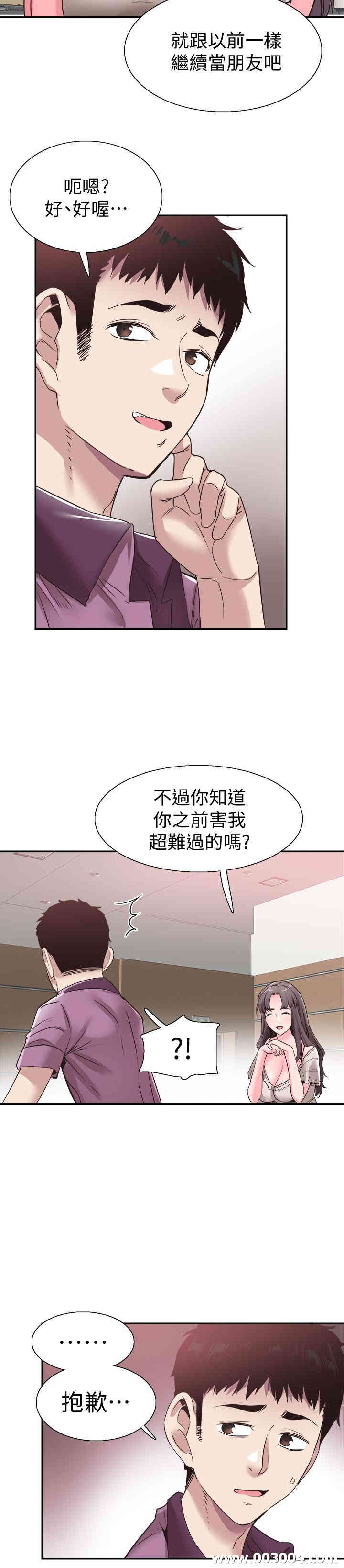 第12张