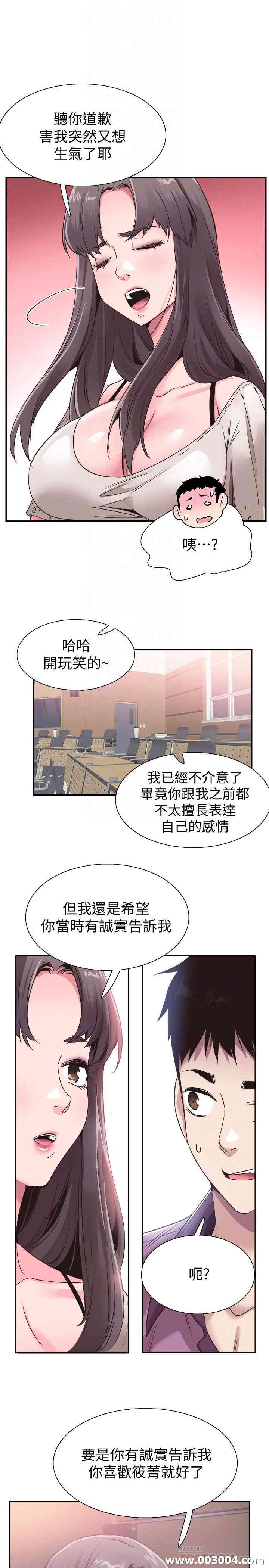 第13张
