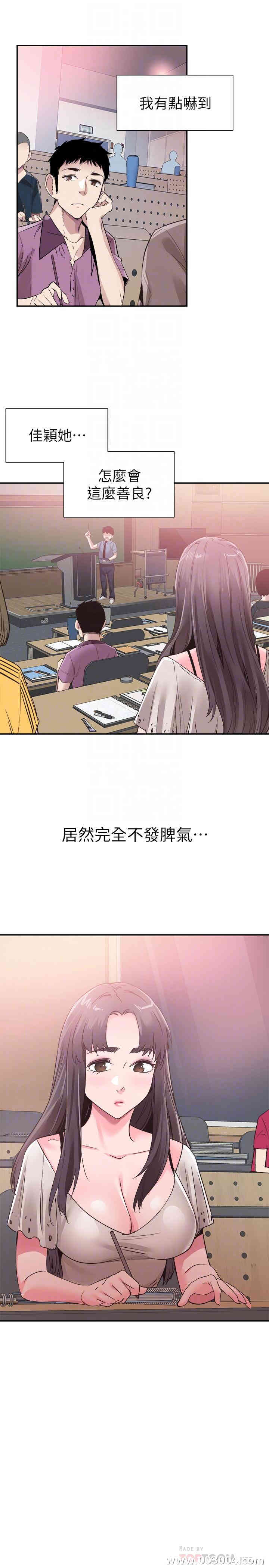 第15张