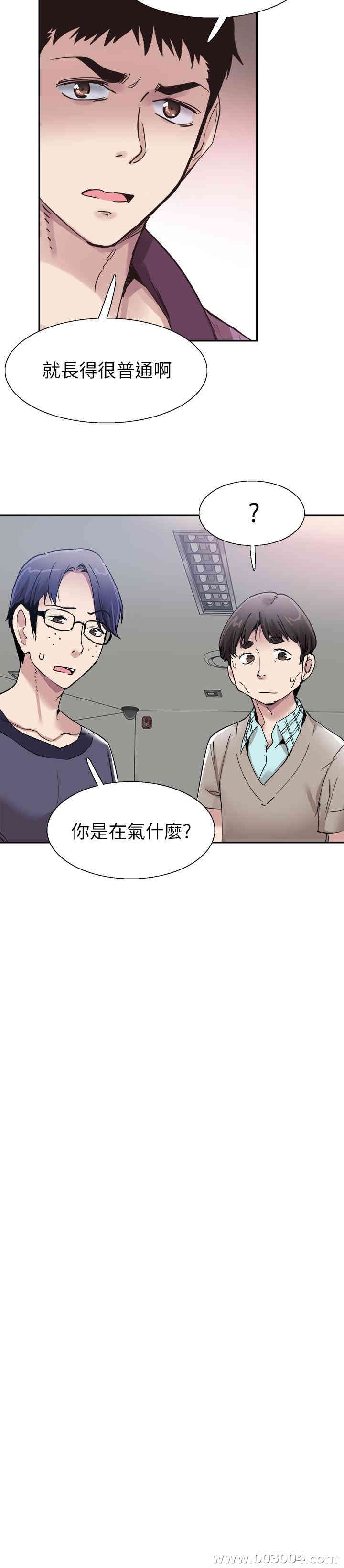 第18张