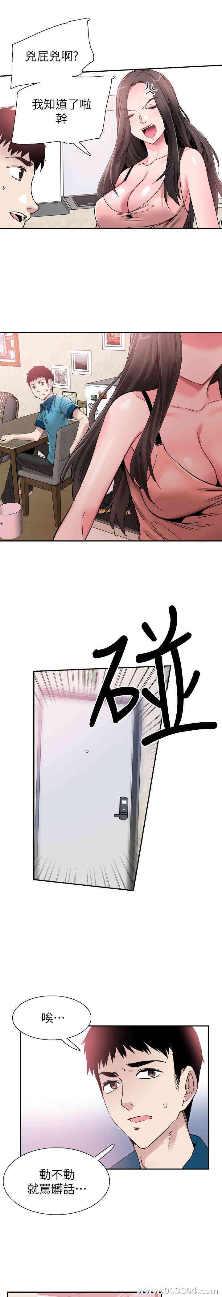 第23张