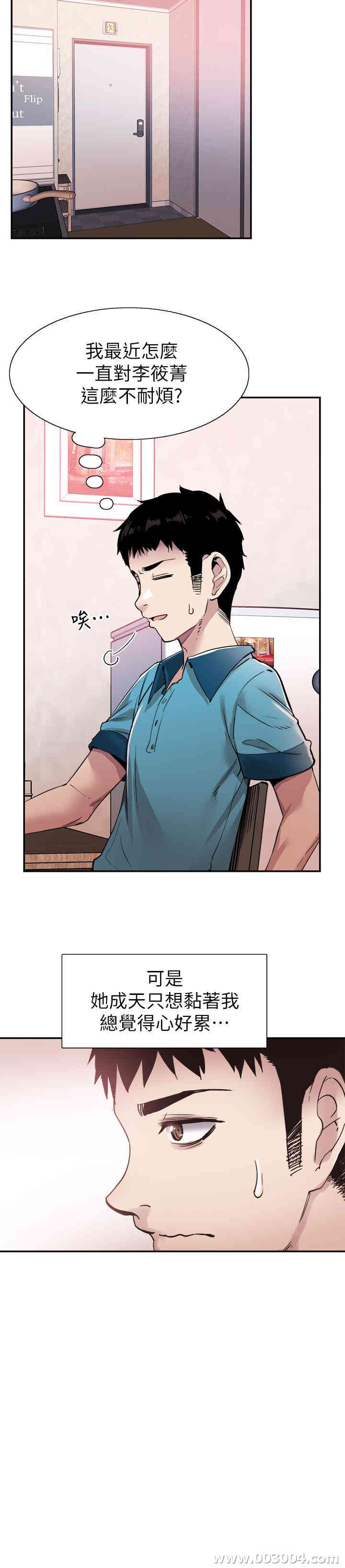 第24张