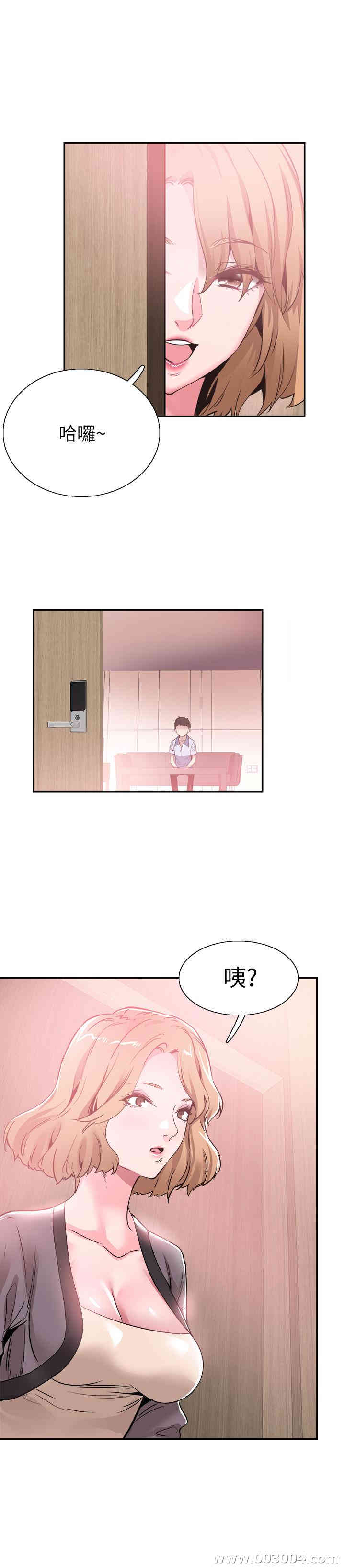 第26张