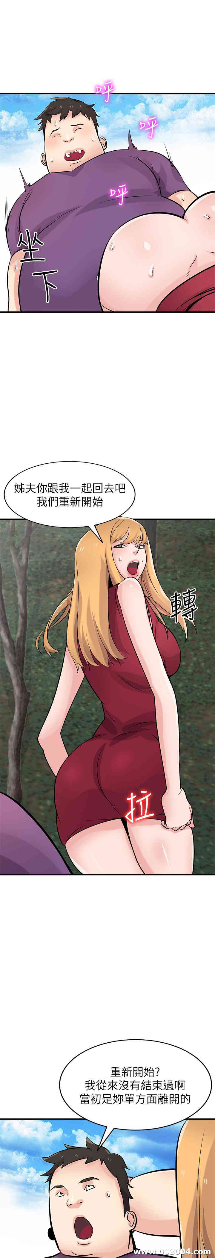第21张